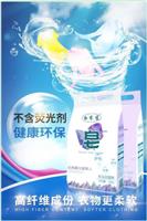 青島黃島區(qū) 日用百貨銷售企業(yè)名錄與資源整合平臺